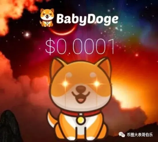 钱包买二手的吉利吗_钱包买黑色的好吗_tp钱包怎么买babydoge