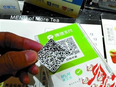 tp钱包注册要手机号码-TP 钱包注册为何要手机号？用户的担