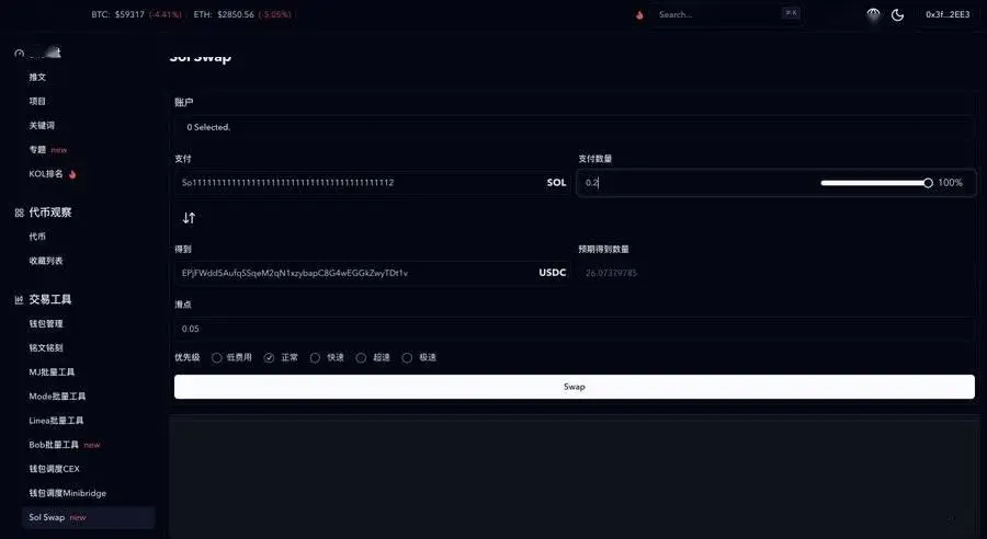 tp钱包自定义代币在哪里_币的钱包是什么意思_钱包代币有哪些