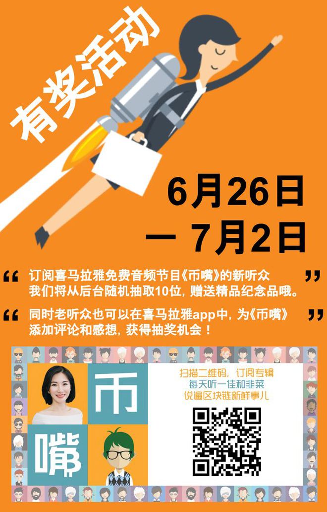 钱包币怎么转到交易所_钱包的币怎么转到交易所_tp钱包币安链转到火币