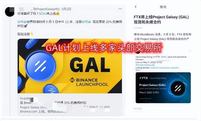 tp钱包币安链转到火币_钱包的币怎么转到交易所_钱包币怎么转到交易所