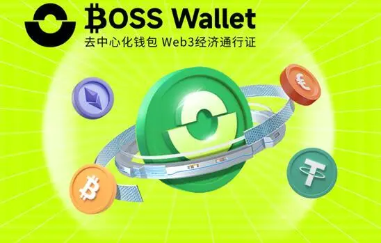 钱包下载教程_怎么下tp钱包_钱包下载平台