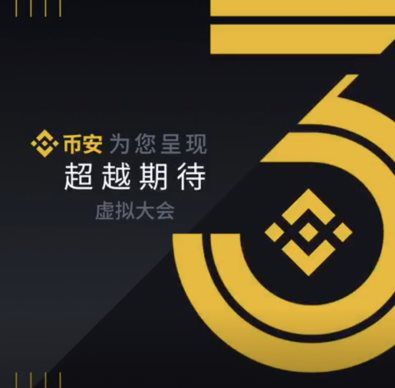tp钱包怎么转账到币安_tp钱包怎么转账到币安_tp钱包怎么转账到币安