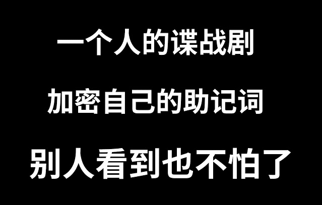 钱包密钥泄漏被盗_tp钱包助记词泄露了怎么办_信息泄露被办信用卡