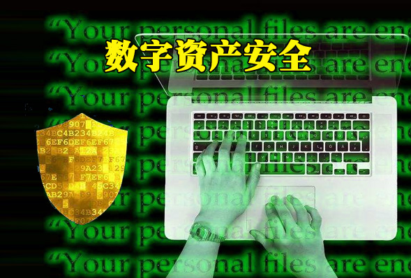 钱包删除了_TP钱包不小心删了_钱包删除了可以找回吗