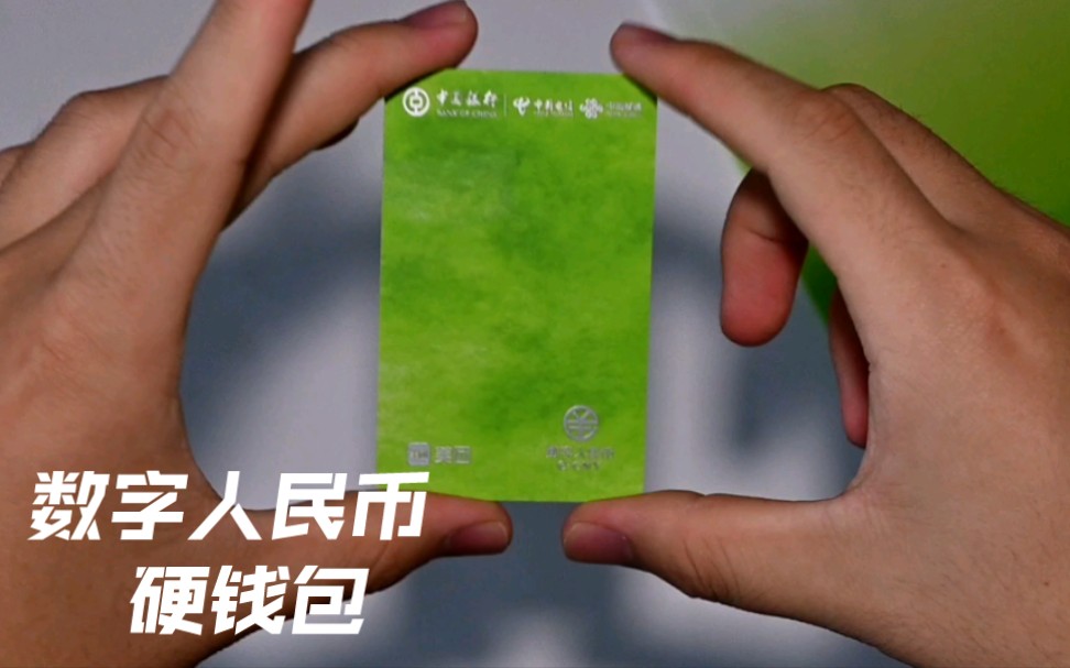钱包删除了_TP钱包不小心删了_钱包删除了可以找回吗