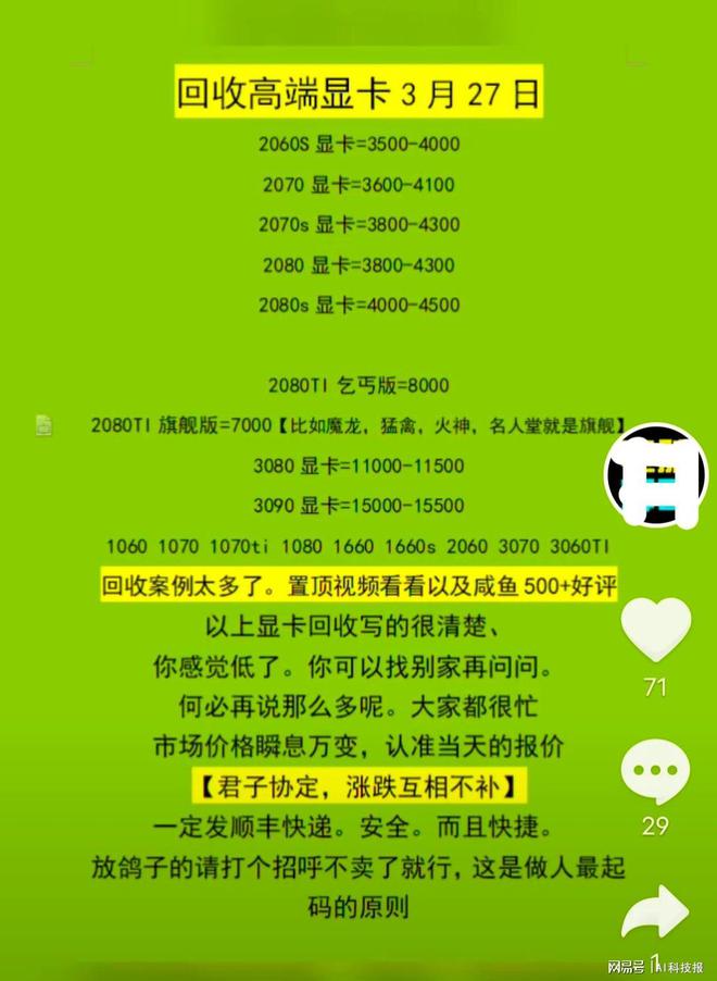 钱包币币兑换待支付_tp钱包新币兑换不成功_钱包兑换码