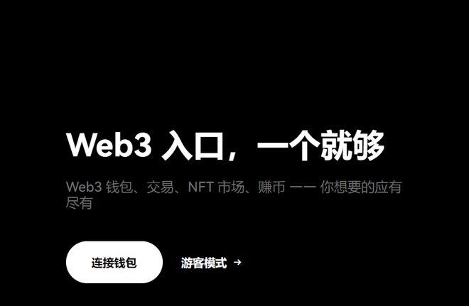 tp钱包转币到火币需要多久_币钱包转交易所手续费是多少_钱包转币到交易所要多久