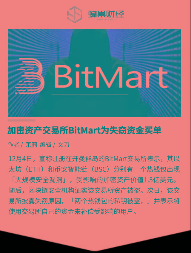 tp钱包没有bnb_tp钱包电脑端_tp钱包有没有电脑版