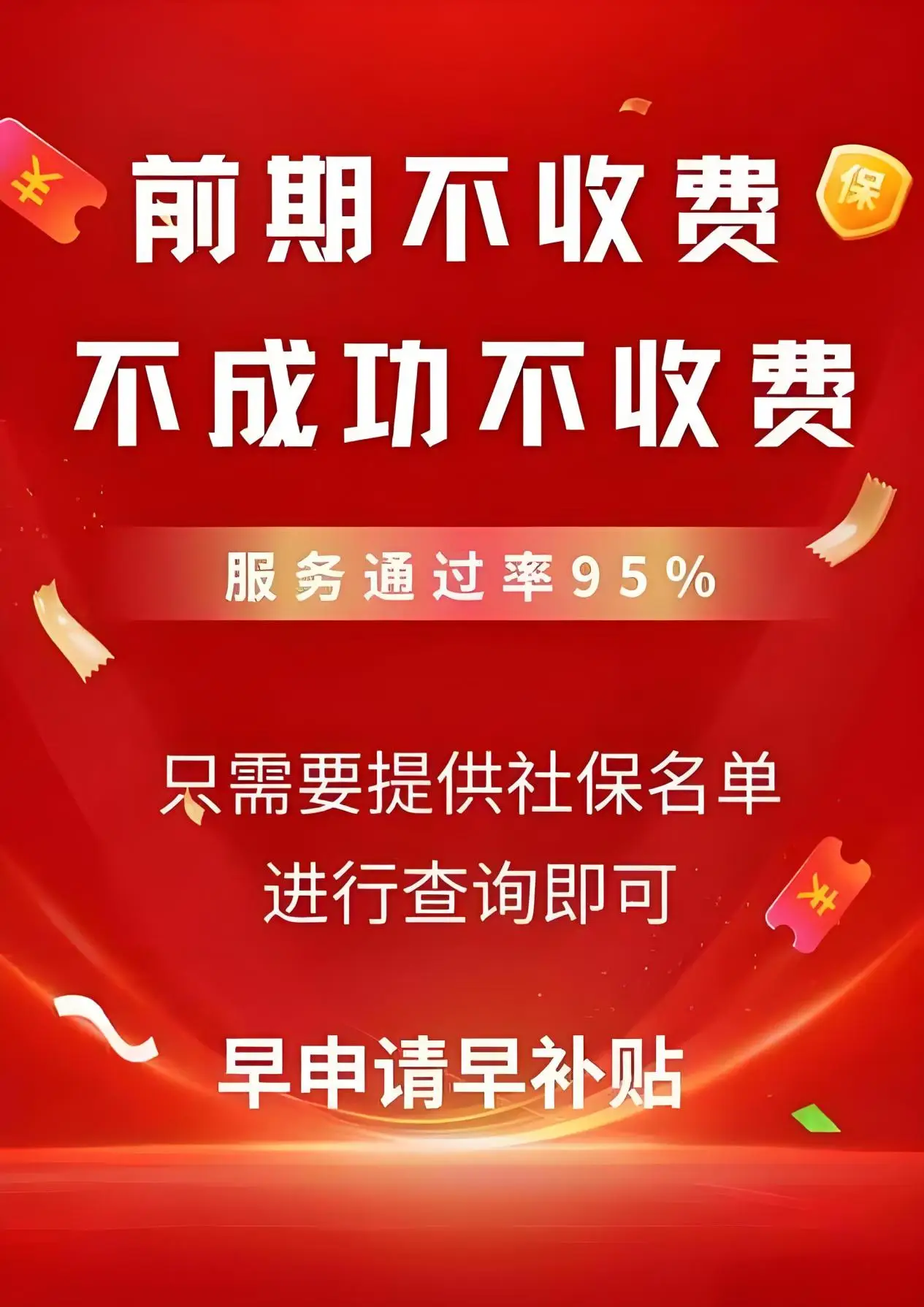 创建钱包失败请重试_tp钱包创建钱包失败_钱包创建密码无法下一步