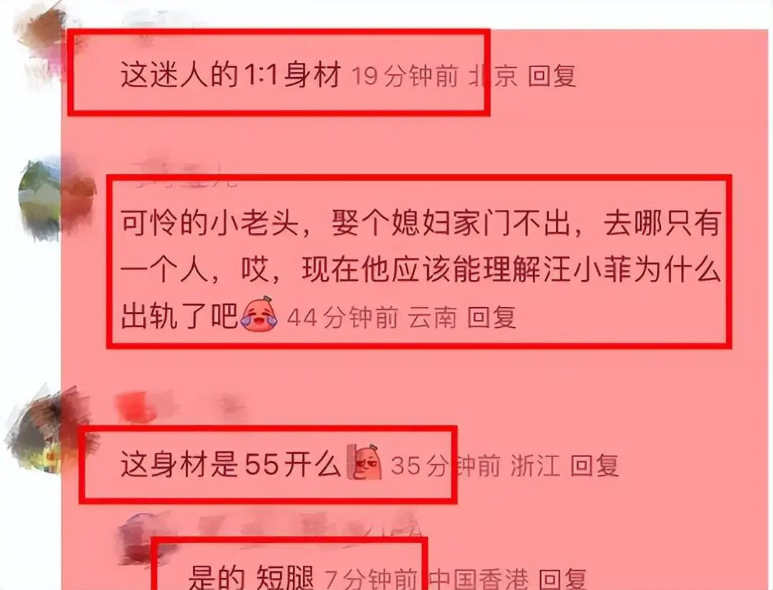 钱包看看_钱包见底表情包_tp钱包看行情不见了