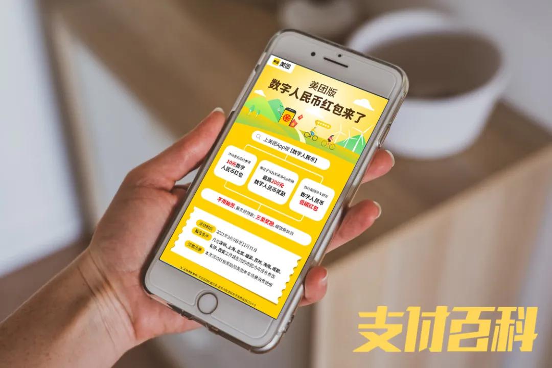 钱包tp官方在哪可以下载_tp钱包和_钱包TP