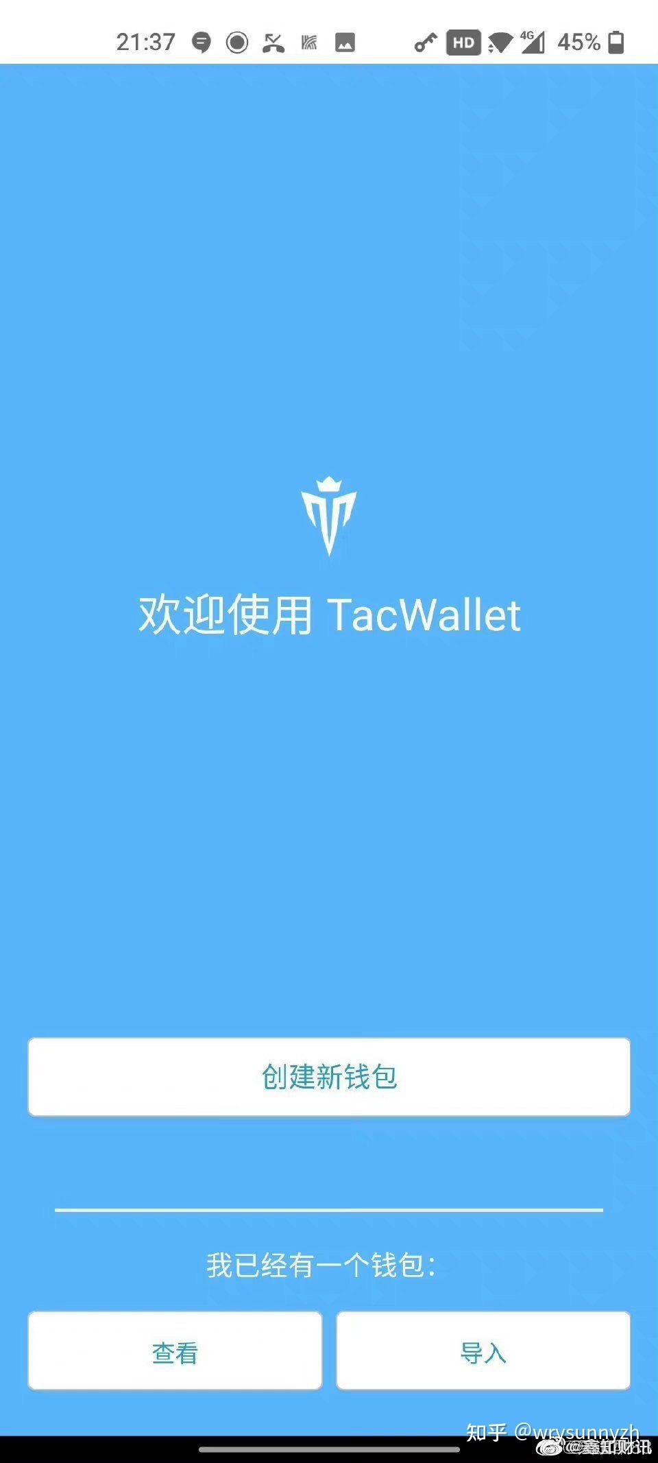 钱包是正规公司吗_钱包是哪个公司的_tp钱包公司全称