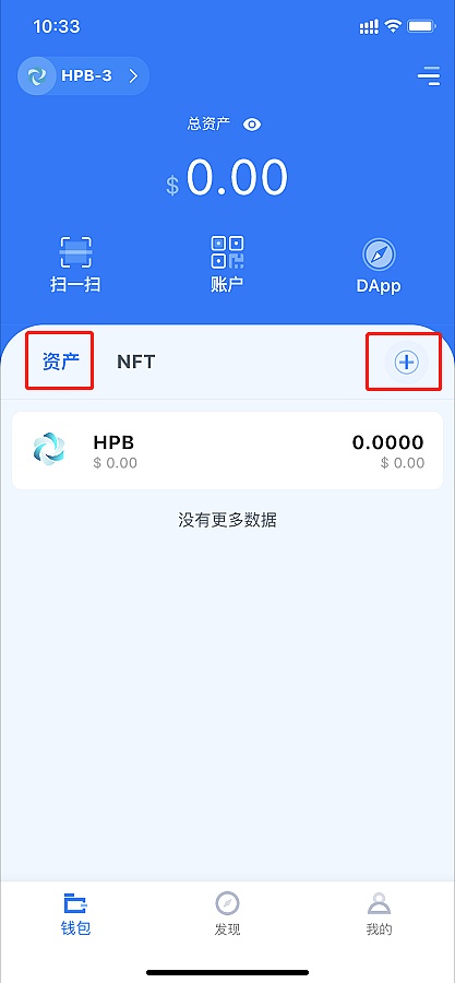 钱包app打不开_tp钱包无法打开网页_钱包无法联网