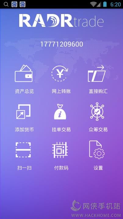 钱包app下载安装安卓版_tp钱包安全下载_钱包app安全吗