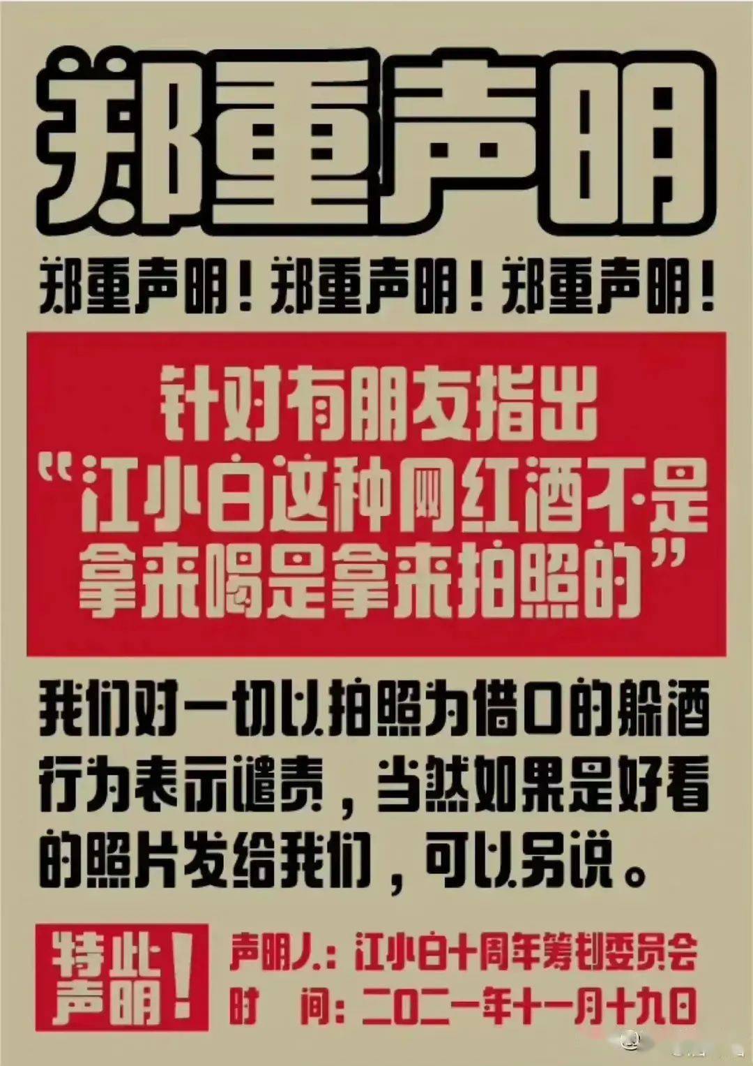tp钱包不能法币交易_法币钱包产生收益吗_法币交易钱包可用余额不足