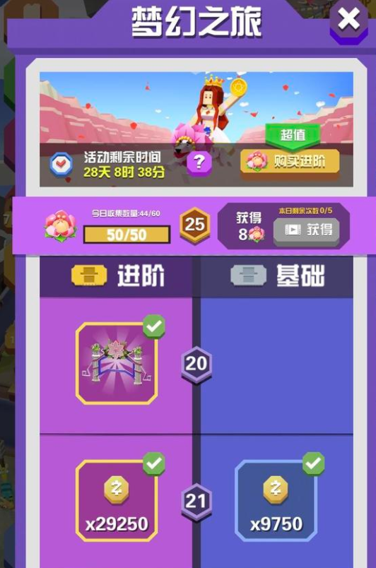 代币怎么添加头像_tp钱包如何添加代币_tp钱包代币添加头像