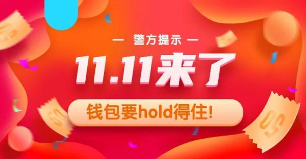 钱包使用风水_tp钱包如何使用uni_钱包使用方法