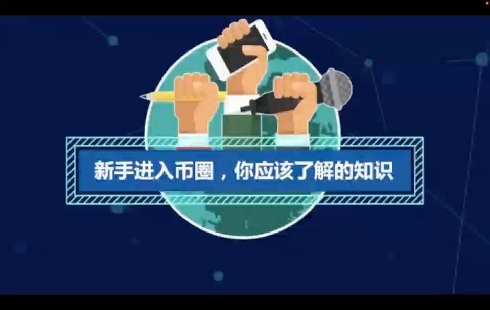 tp钱包怎么买币_钱包币怎么买_钱包买pig币