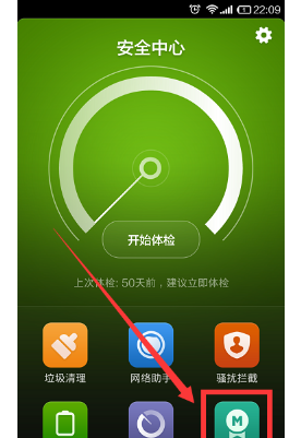 怎么使用tp钱包_钱包使用禁忌_钱包使用教程