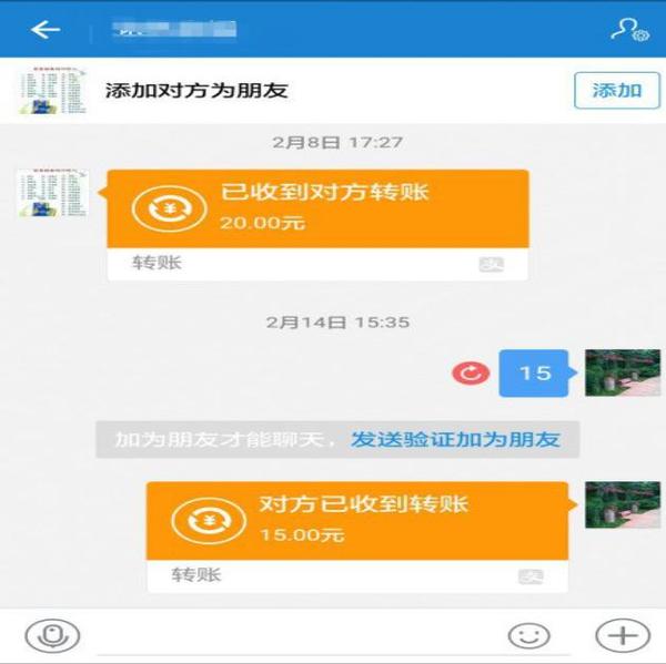 tp钱包下载安装_如何下载TP钱包_钱包下载安装