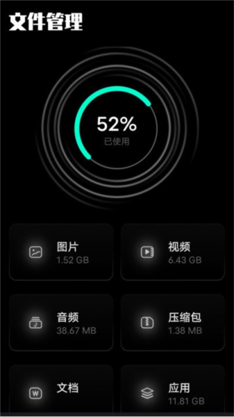 tp钱包安卓版官方下载_钱包下载官网_钱包app下载