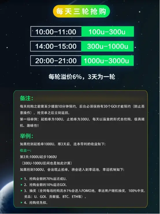 tp钱包PC端不能添加币安链_币钱包怎么用_钱包怎么添加zsc链