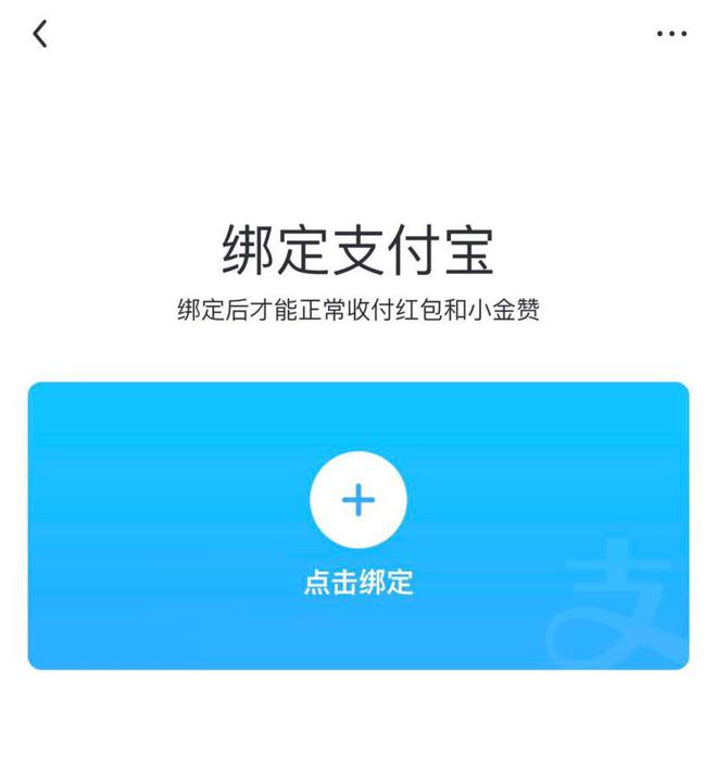 在您的钱包中确认此交易_钱包币币兑换待支付_tp钱包里怎么买币一直等待确认