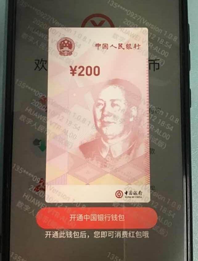 钱包真假皮什么软件可以检测_钱包真假如何辨别_tp钱包真假