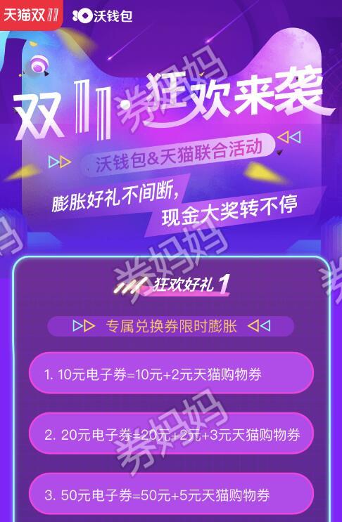钱包代币不显示价格_钱包代币赋能_TP钱包代币