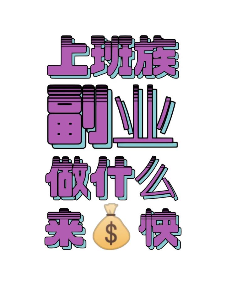 tp钱包的闪兑-TP 钱包闪兑功能：快速、低手续费，小白也能