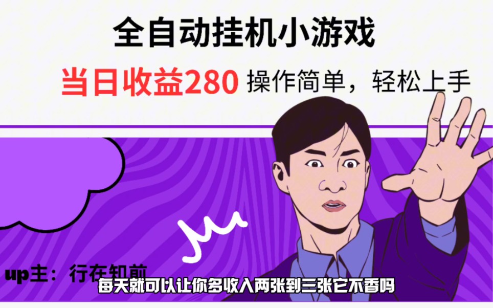 tpt钱包闪兑_tp钱包的闪兑_闪兑钱包排名