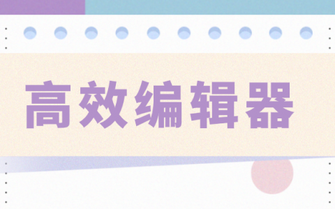 tpt钱包闪兑_tp钱包的闪兑_闪兑钱包排名