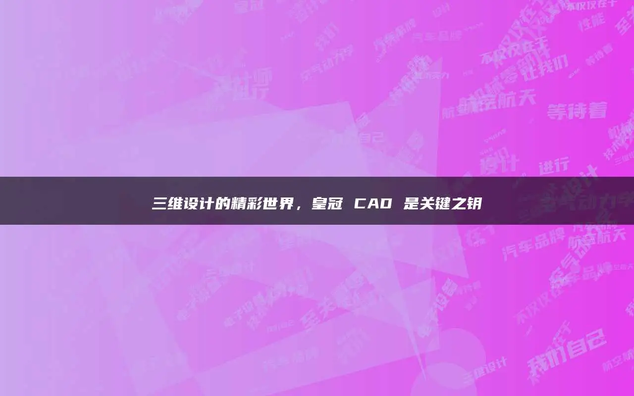 tp钱包电脑版怎么导入_tp钱包怎么连接电脑_钱包怎么导入