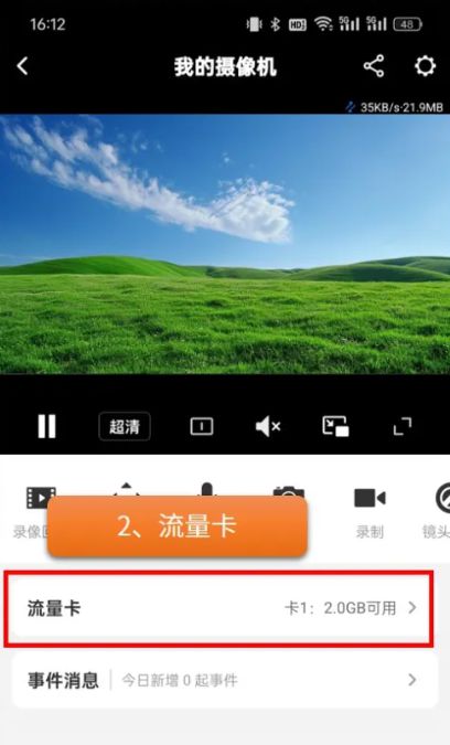tp钱包观察钱包怎么转币_tp观察钱包怎么转换普通钱包_观察钱包转冷钱包