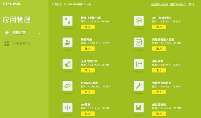 观察钱包转冷钱包_tp钱包观察钱包怎么转币_tp观察钱包怎么转换普通钱包