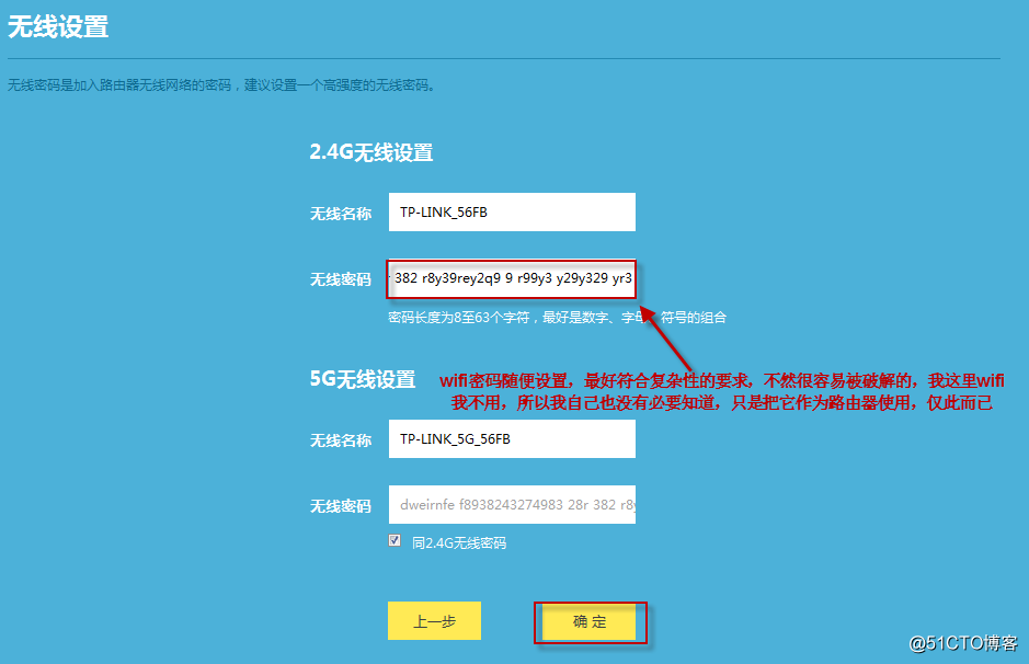 tp钱包全称_tp钱包用户名_tp钱包账号是什么