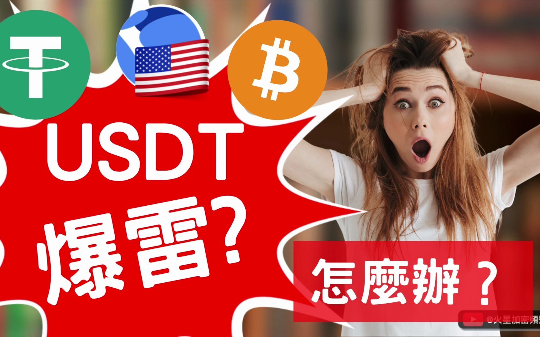 tp钱包的币直接被转走了-TP 钱包里的数字货币突然消失，用