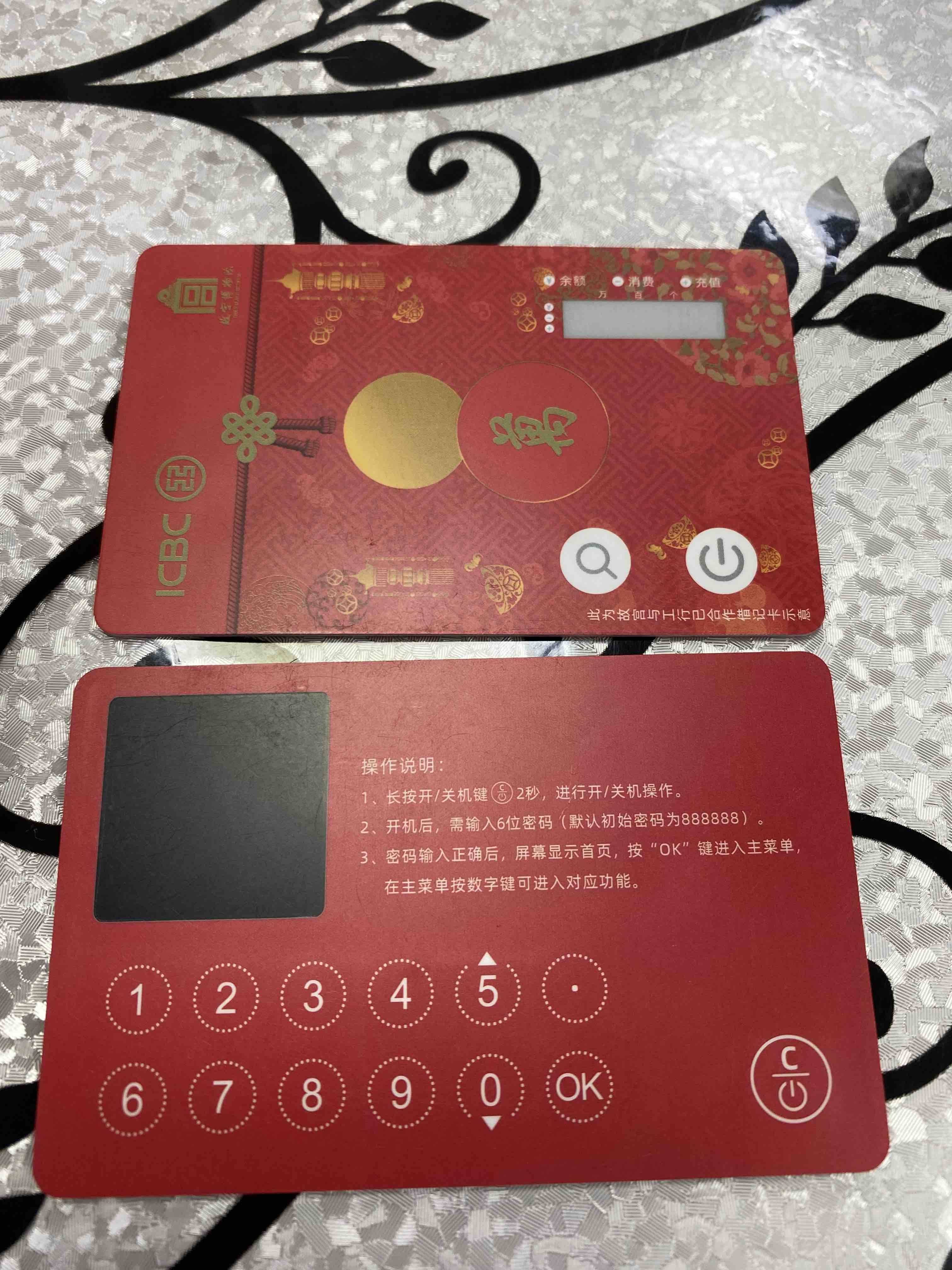 币提错钱包_买币的钱包_tp钱包买币错误