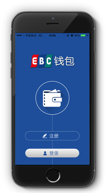 cgpay钱包官方下载安装_钱包官方下载安装_TP钱包官方下载安装