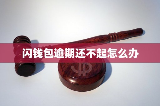 重新导入钱包找不到资产了_导入钱包是干什么用的_tp钱包导入钱包后市场不见了