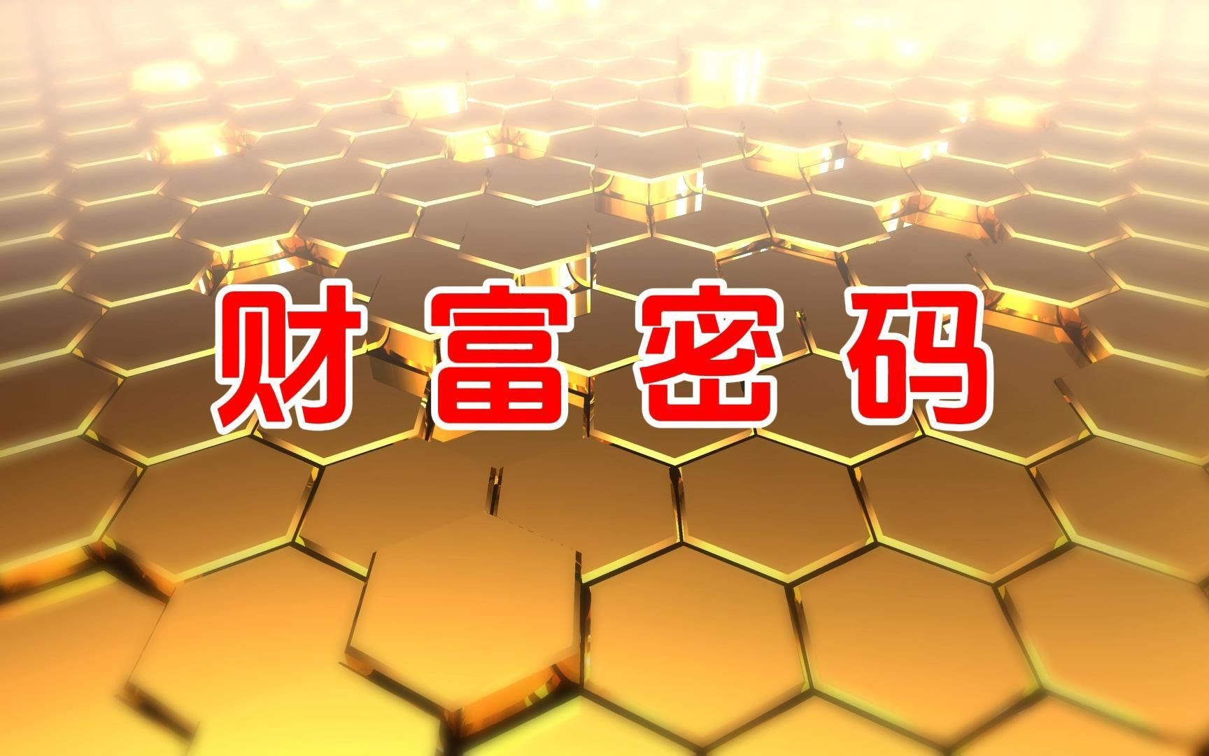 钱包密钥图片_钱包密钥在哪里能找到_tp钱包密钥