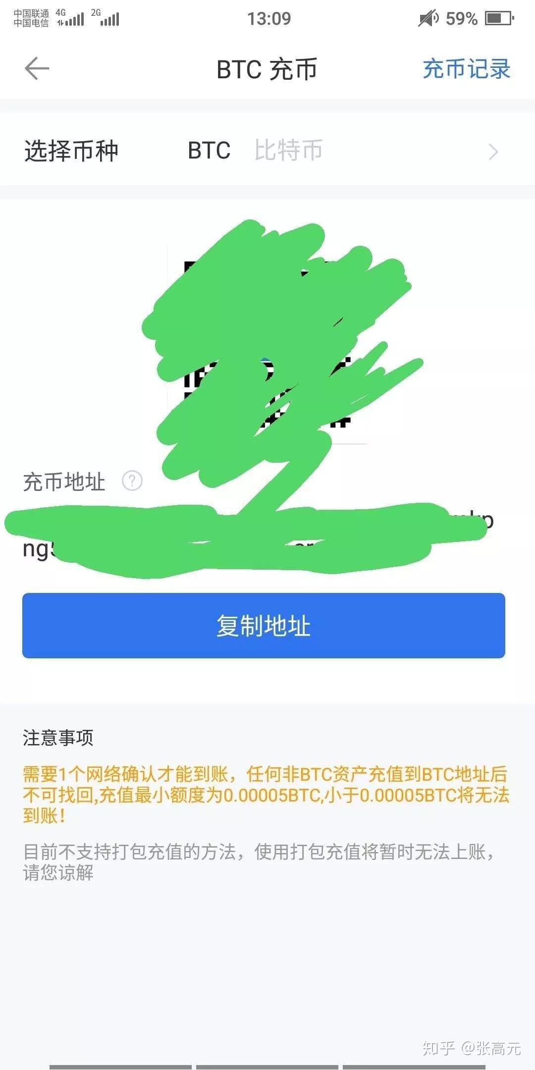 tp钱包怎么充币_钱包官方充值平台_钱包充值