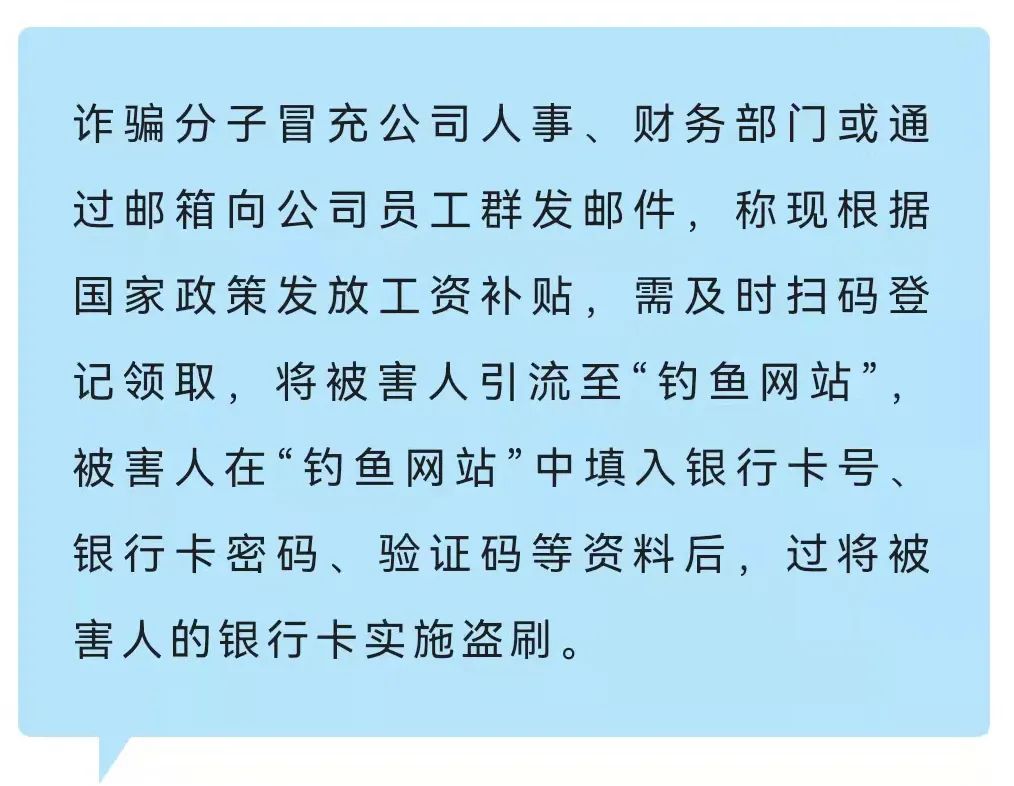 imtoken钱包风险_tp钱包风险提示_沃钱包存在风险