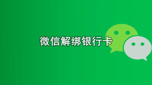 tp钱包转币到钱包_钱包转币一定要手续费吗_钱包怎么转币