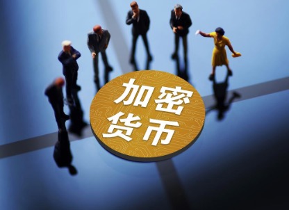 tp钱包shib链_钱包链是什么_钱包链接