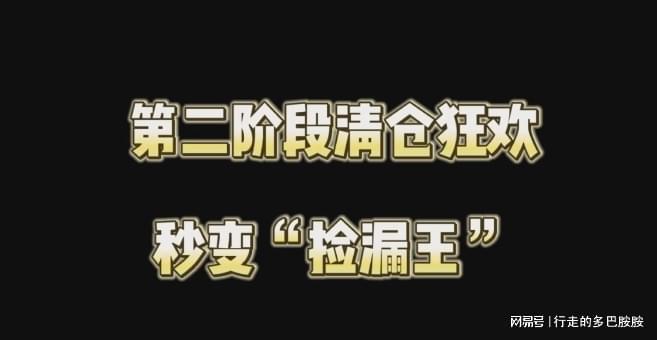 tp钱包维护_钱包维护中还能进账吗_钱包维护中图片