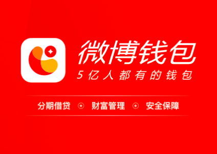 tp钱包是热钱包吗_热钱包包括_热钱包安全吗