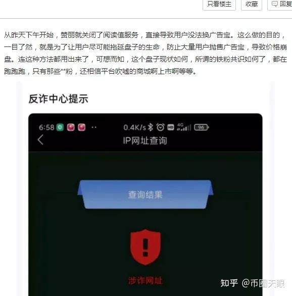 tp钱包私钥被盗了怎么办_tp钱包私钥被盗了怎么办_tp钱包私钥被盗了怎么办