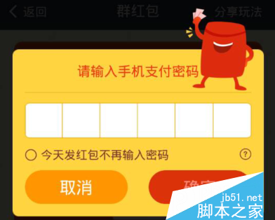 下载Tp钱包_tp钱包下载安装_tpay钱包下载